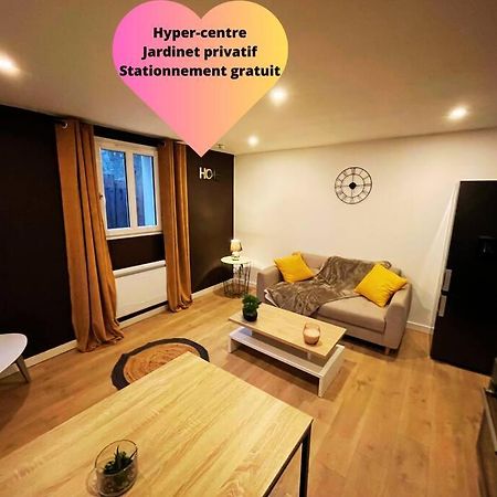 Villa Gaby ~ Jardinet ~ Hyper-Centre Pau Ngoại thất bức ảnh